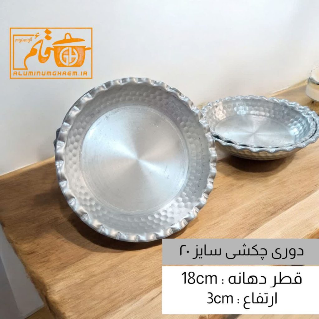 دوری چکشی