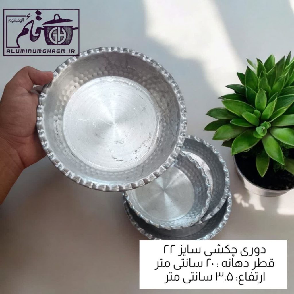 دوری چکشی